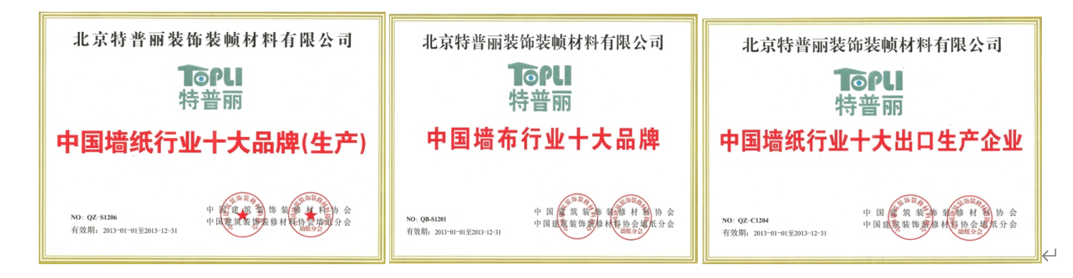 企業(yè)微信截圖_16430798412187.png